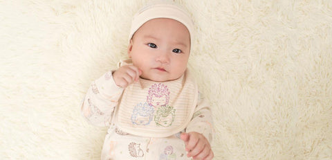 Hedgehog - Baby Clothes