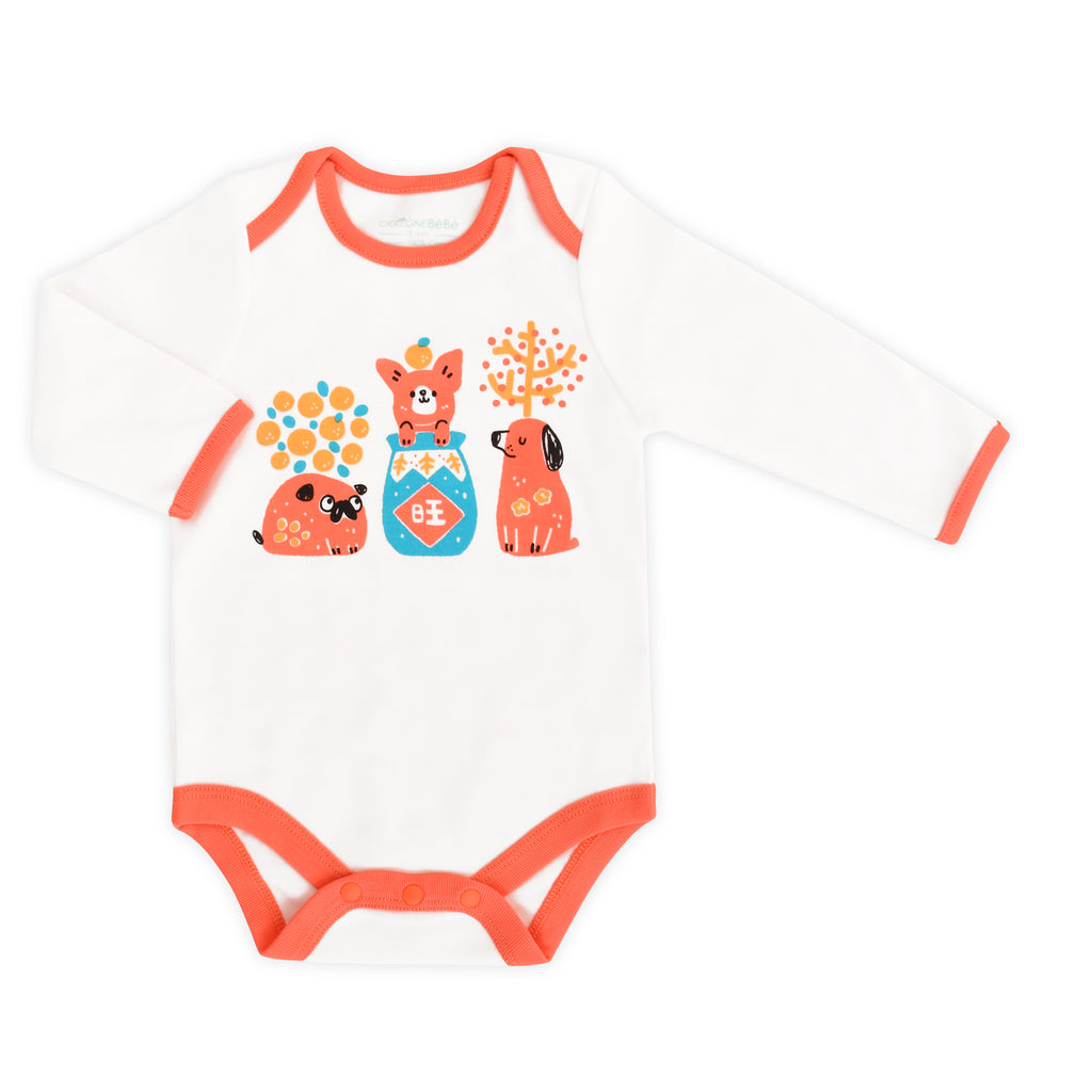 Year of Dog Organic Family Bodysuit