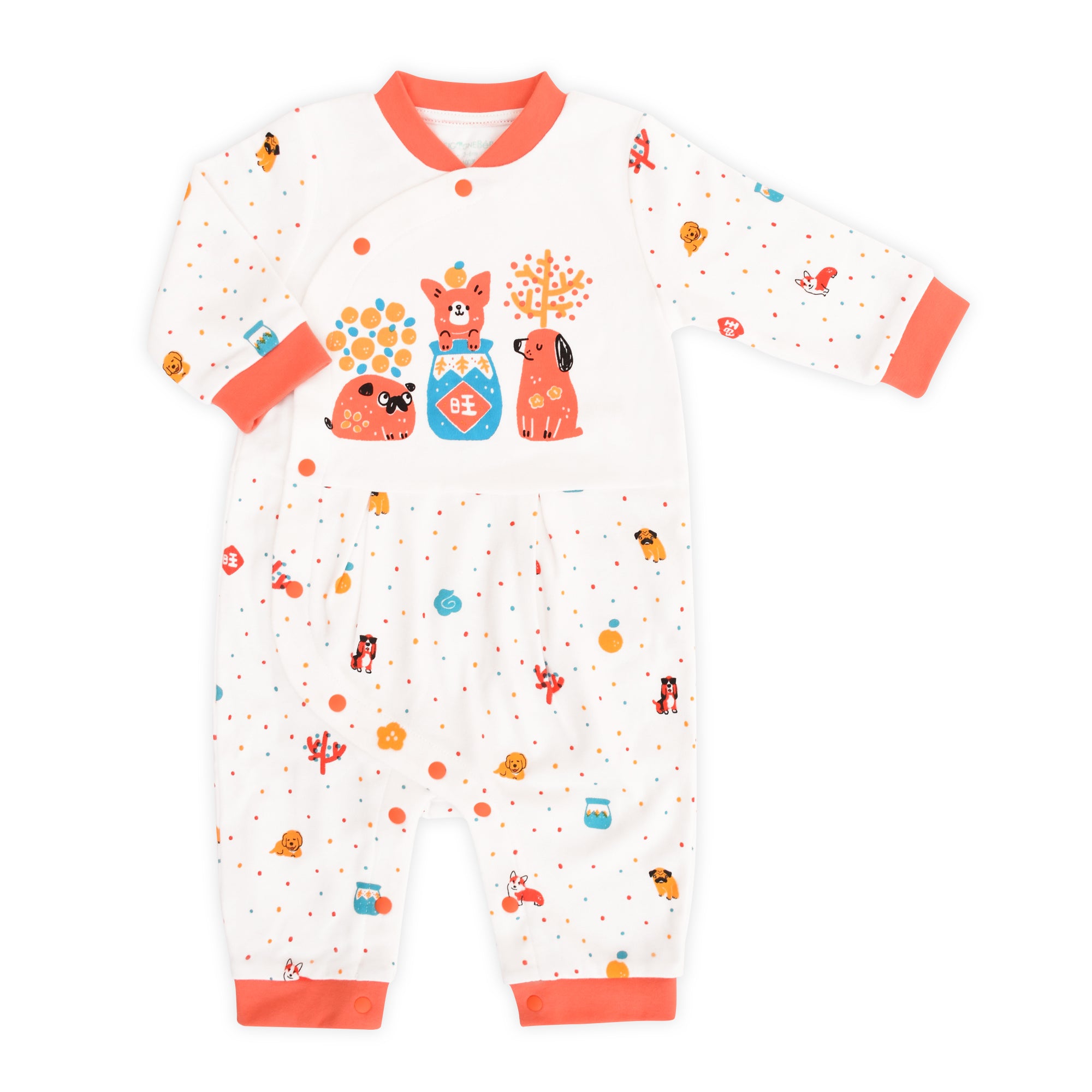Year of Dog Organic Romper