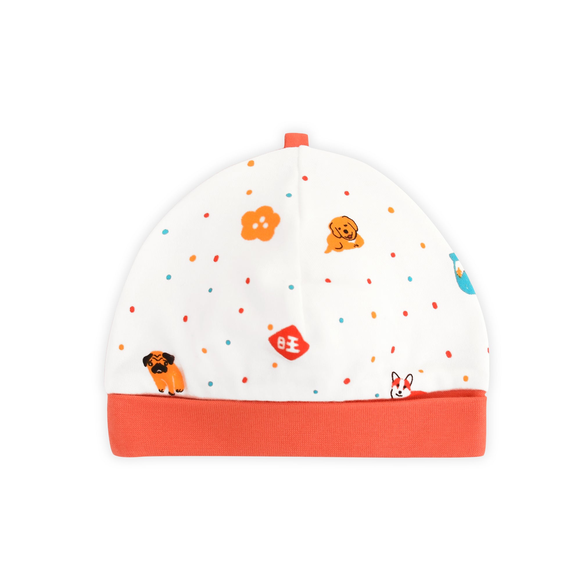 Year of Dog Organic Hat