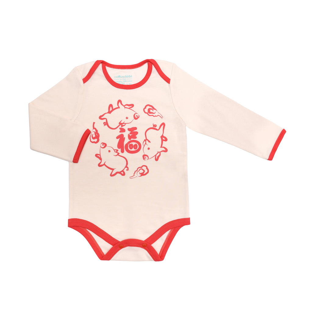 Year of Pig Lucky Organic Bodysuit